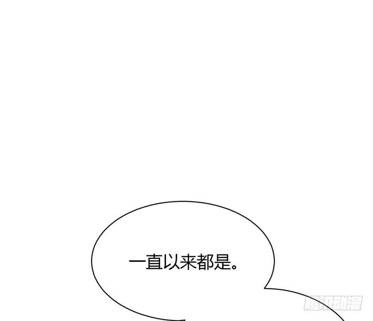 《我与秋田》漫画最新章节真是吓我一跳！你没事就好。免费下拉式在线观看章节第【6】张图片