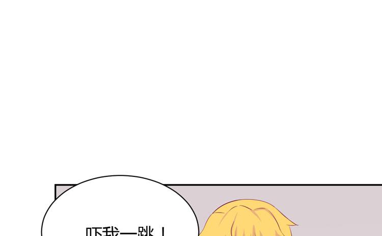 《我与秋田》漫画最新章节真是吓我一跳！你没事就好。免费下拉式在线观看章节第【67】张图片