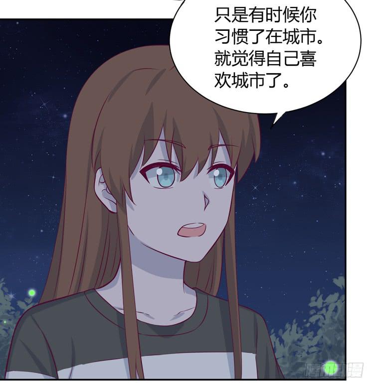 《我与秋田》漫画最新章节真是吓我一跳！你没事就好。免费下拉式在线观看章节第【7】张图片