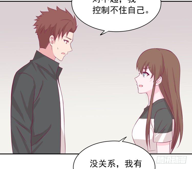 《我与秋田》漫画最新章节交换寿命的秘密，也应该告诉你了。免费下拉式在线观看章节第【38】张图片