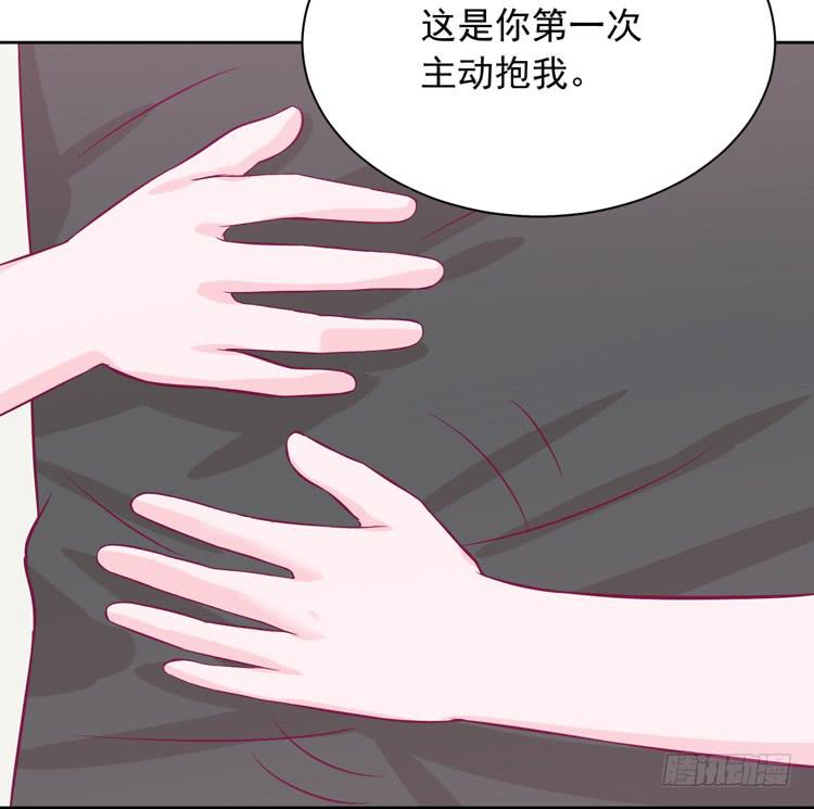 《我与秋田》漫画最新章节交换寿命的秘密，也应该告诉你了。免费下拉式在线观看章节第【43】张图片