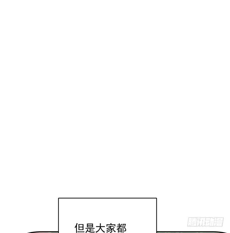 《我与秋田》漫画最新章节我们终于能在一起了。免费下拉式在线观看章节第【8】张图片