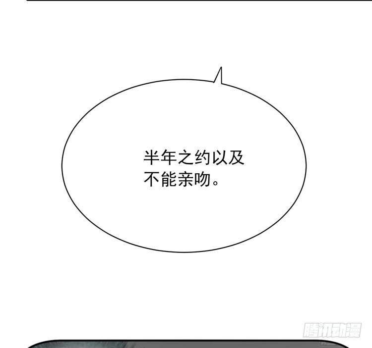 《我与秋田》漫画最新章节咦~你们在偷偷商量什么？免费下拉式在线观看章节第【6】张图片