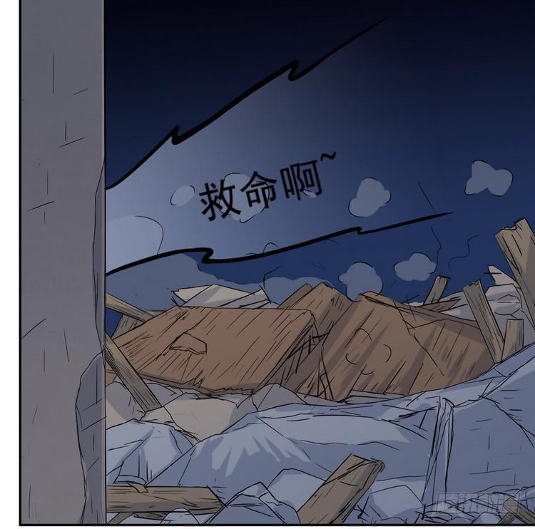 《我与秋田》漫画最新章节不！我要和你在一起！免费下拉式在线观看章节第【48】张图片