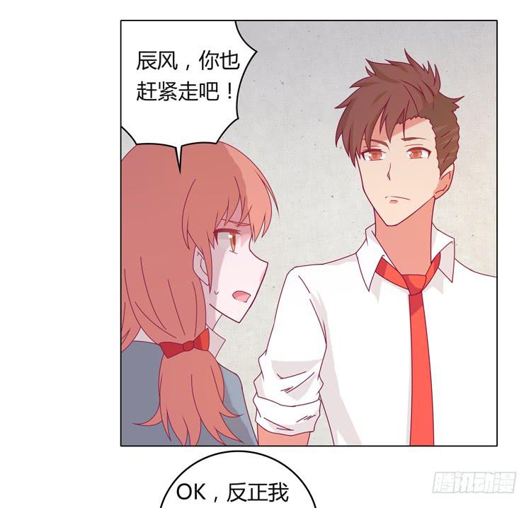 《我与秋田》漫画最新章节吃飞醋的麦免费下拉式在线观看章节第【13】张图片