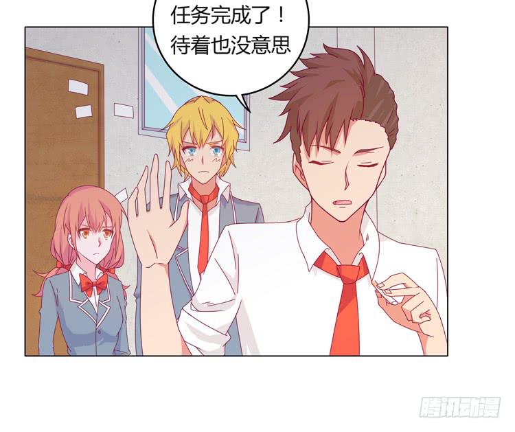 《我与秋田》漫画最新章节吃飞醋的麦免费下拉式在线观看章节第【14】张图片