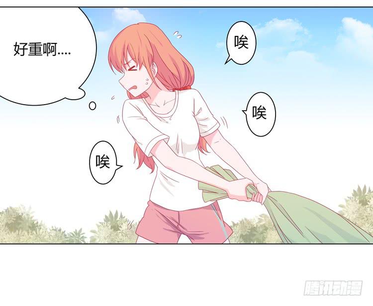 《我与秋田》漫画最新章节吃飞醋的麦免费下拉式在线观看章节第【40】张图片