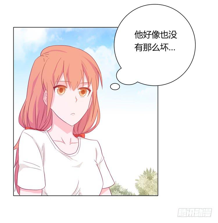 《我与秋田》漫画最新章节吃飞醋的麦免费下拉式在线观看章节第【50】张图片