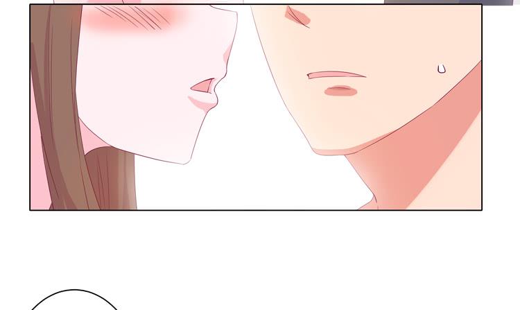 《我与秋田》漫画最新章节因为我喜欢你免费下拉式在线观看章节第【54】张图片