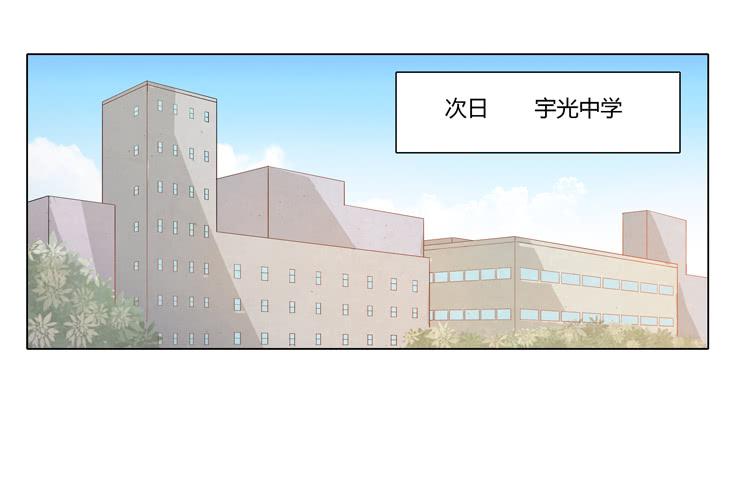 《我与秋田》漫画最新章节麦的吻免费下拉式在线观看章节第【19】张图片