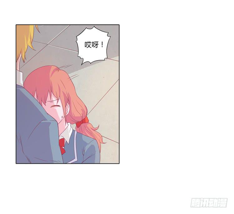 《我与秋田》漫画最新章节麦的吻免费下拉式在线观看章节第【22】张图片