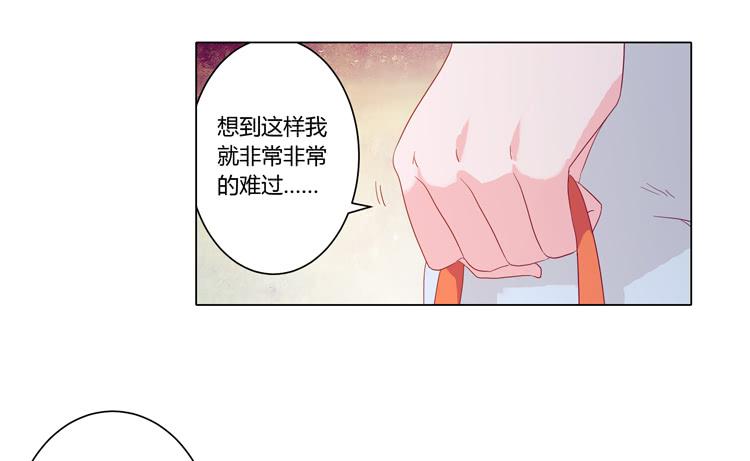 《我与秋田》漫画最新章节我要带小麦回城里！免费下拉式在线观看章节第【35】张图片