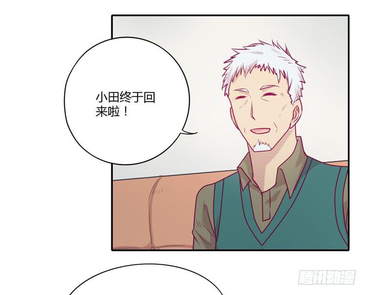 《我与秋田》漫画最新章节麦，希望你幸福…免费下拉式在线观看章节第【29】张图片