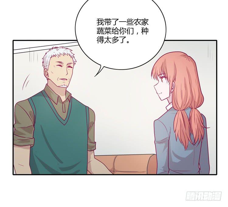 《我与秋田》漫画最新章节麦，希望你幸福…免费下拉式在线观看章节第【31】张图片