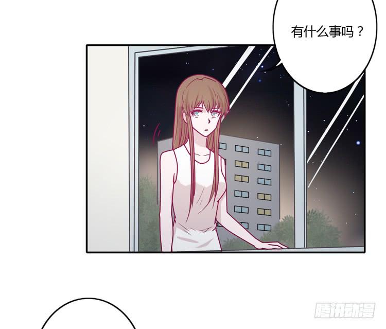 《我与秋田》漫画最新章节我会一直等你免费下拉式在线观看章节第【7】张图片