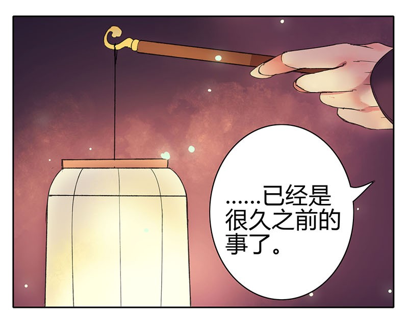 《我在皇宫当巨巨》漫画最新章节048 是时候下猛药了免费下拉式在线观看章节第【7】张图片