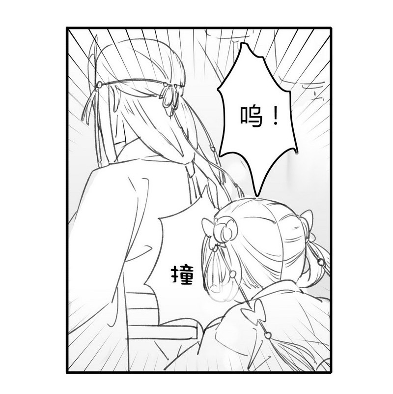 《我在皇宫当巨巨》漫画最新章节番外 小依依和小太子免费下拉式在线观看章节第【6】张图片