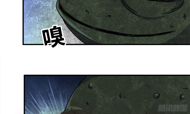 《我在末世搬金砖》漫画最新章节116- 尸群涌现免费下拉式在线观看章节第【21】张图片