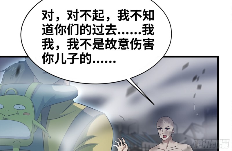 《我在末世搬金砖》漫画最新章节149-到达驻地免费下拉式在线观看章节第【4】张图片