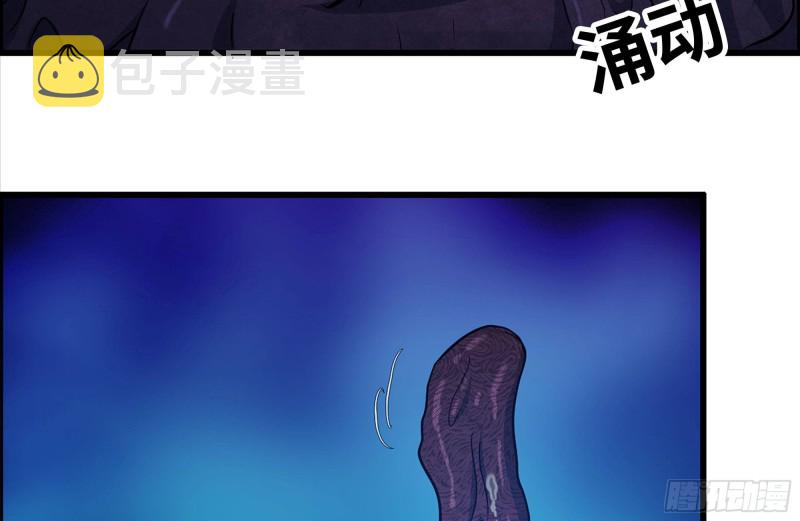 【我在末世搬金砖】漫画-（211-苦战女王）章节漫画下拉式图片-36.jpg
