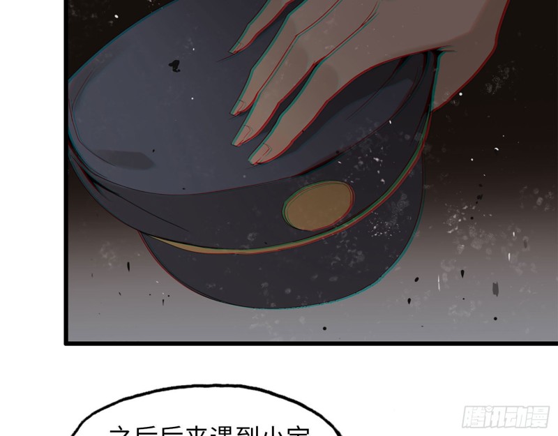 《我在末世搬金砖》漫画最新章节22- 打枪练习免费下拉式在线观看章节第【46】张图片