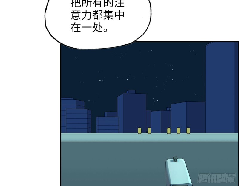 《我在末世搬金砖》漫画最新章节22- 打枪练习免费下拉式在线观看章节第【69】张图片