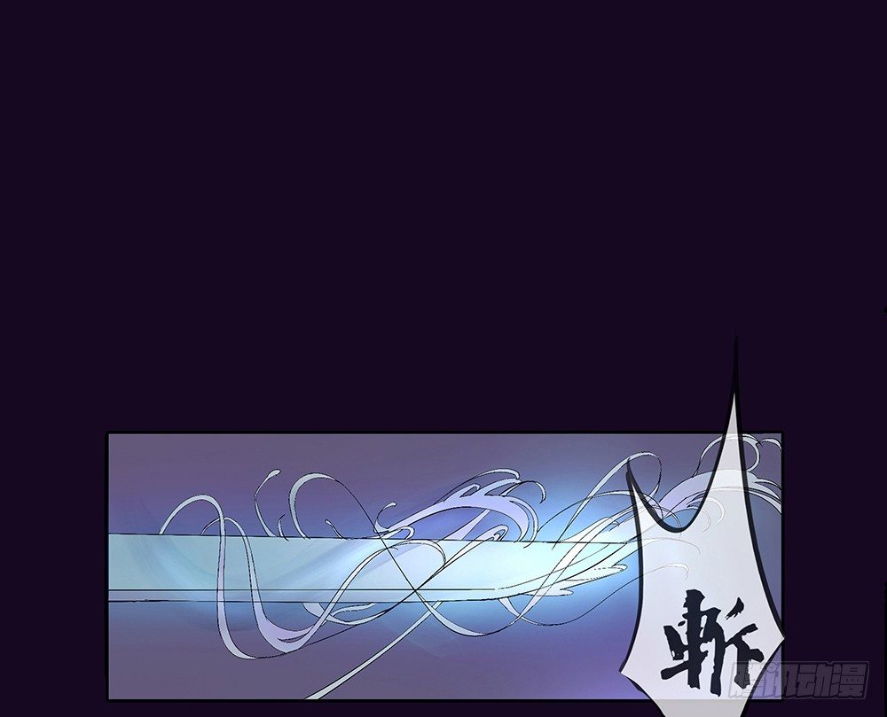 《我真的不是女神》漫画最新章节序章免费下拉式在线观看章节第【48】张图片