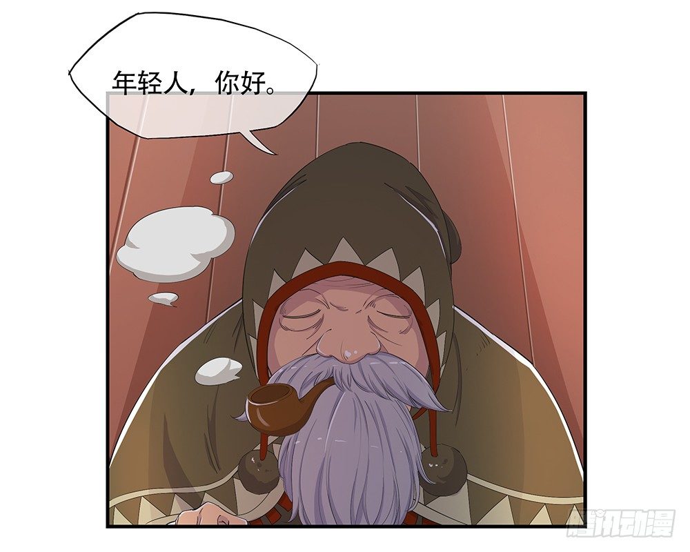 《我真的不是女神》漫画最新章节第12话：小萝莉与御姐免费下拉式在线观看章节第【6】张图片