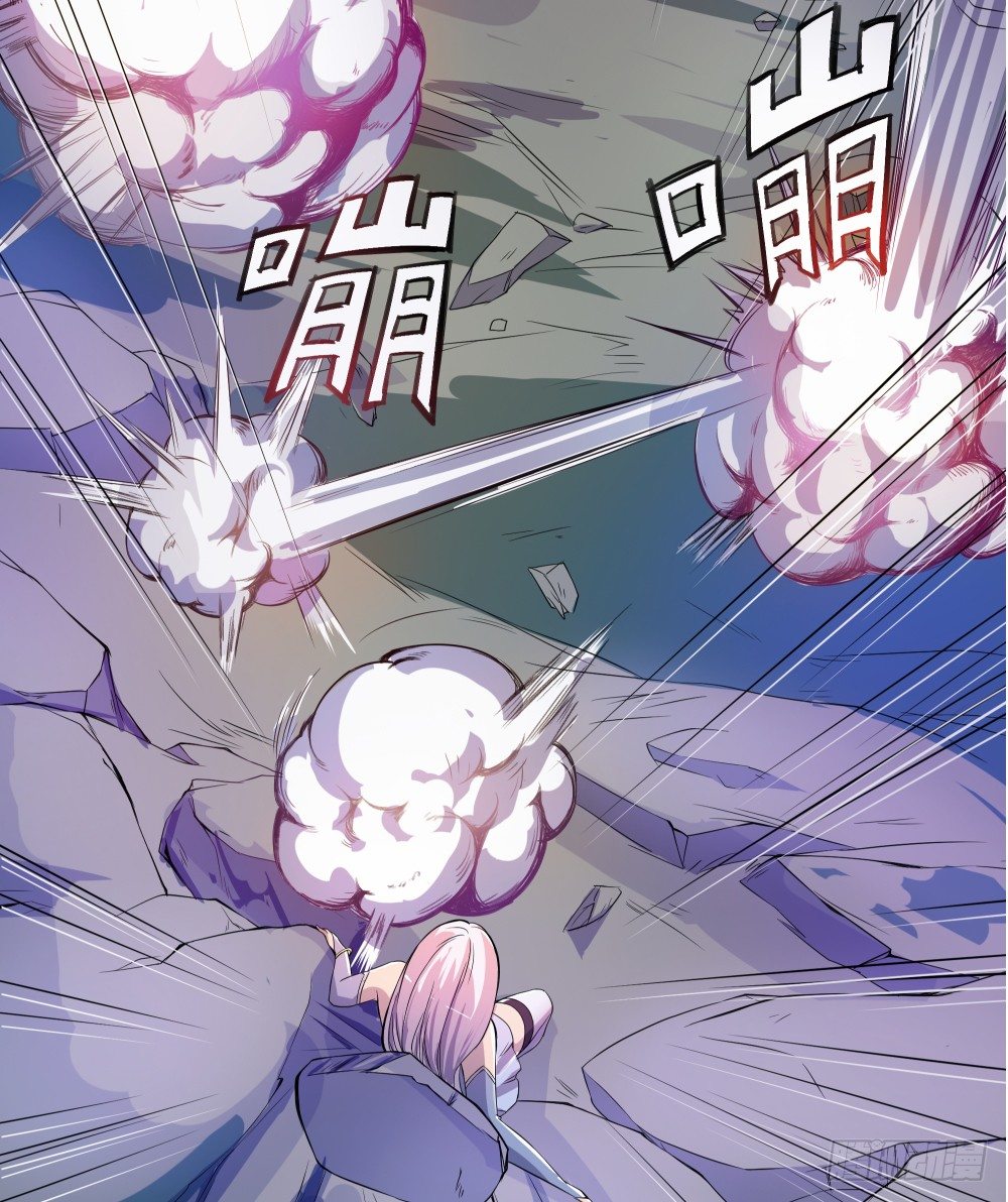 《我真的不是女神》漫画最新章节第17话：不可能的相遇免费下拉式在线观看章节第【25】张图片