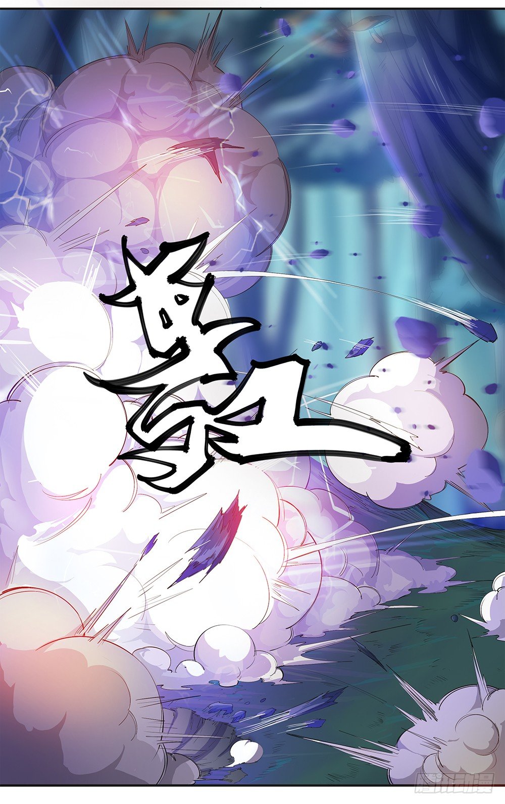 《我真的不是女神》漫画最新章节第17话：不可能的相遇免费下拉式在线观看章节第【67】张图片