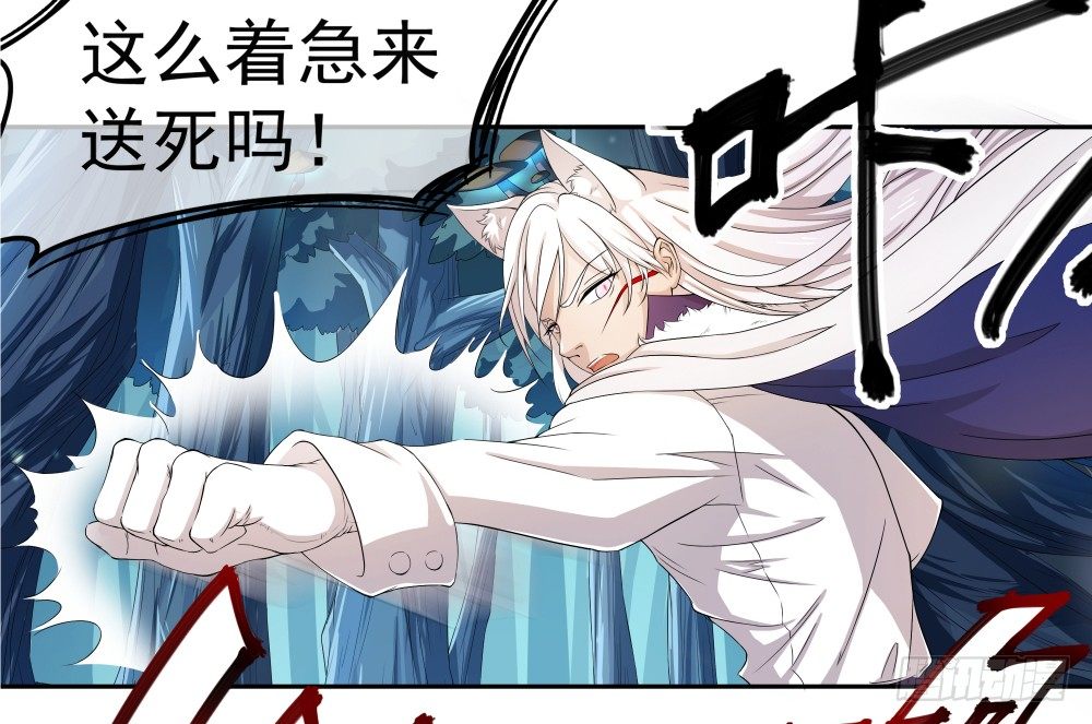 《我真的不是女神》漫画最新章节第17话：不可能的相遇免费下拉式在线观看章节第【9】张图片