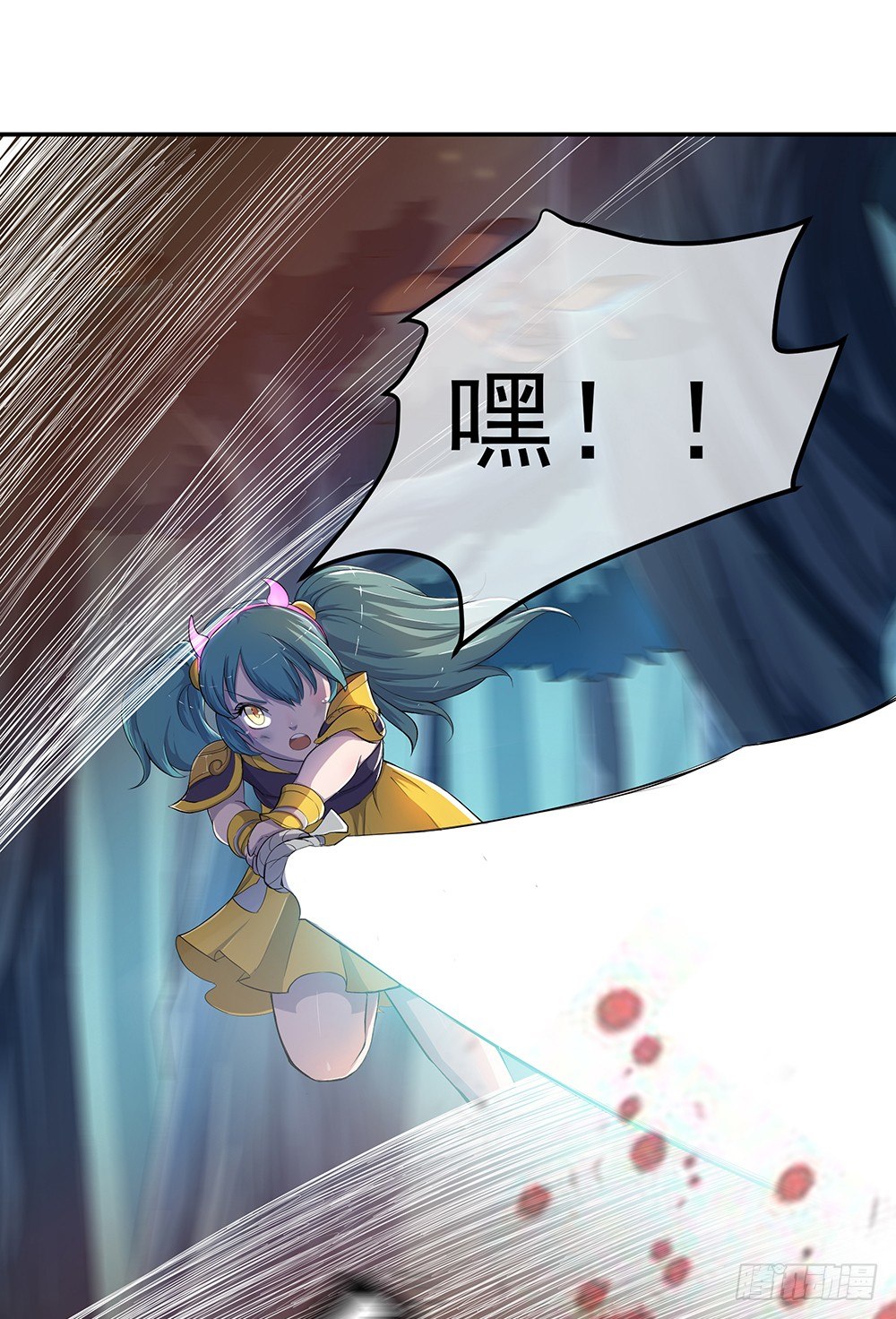 《我真的不是女神》漫画最新章节第20话：惊人的消息免费下拉式在线观看章节第【17】张图片