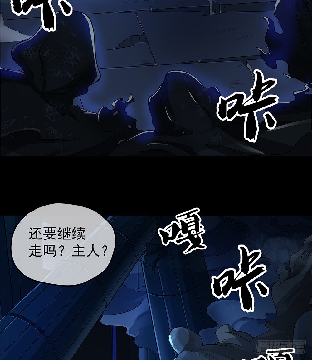 《我真的不是女神》漫画最新章节第34话：我的副本不太一样免费下拉式在线观看章节第【14】张图片