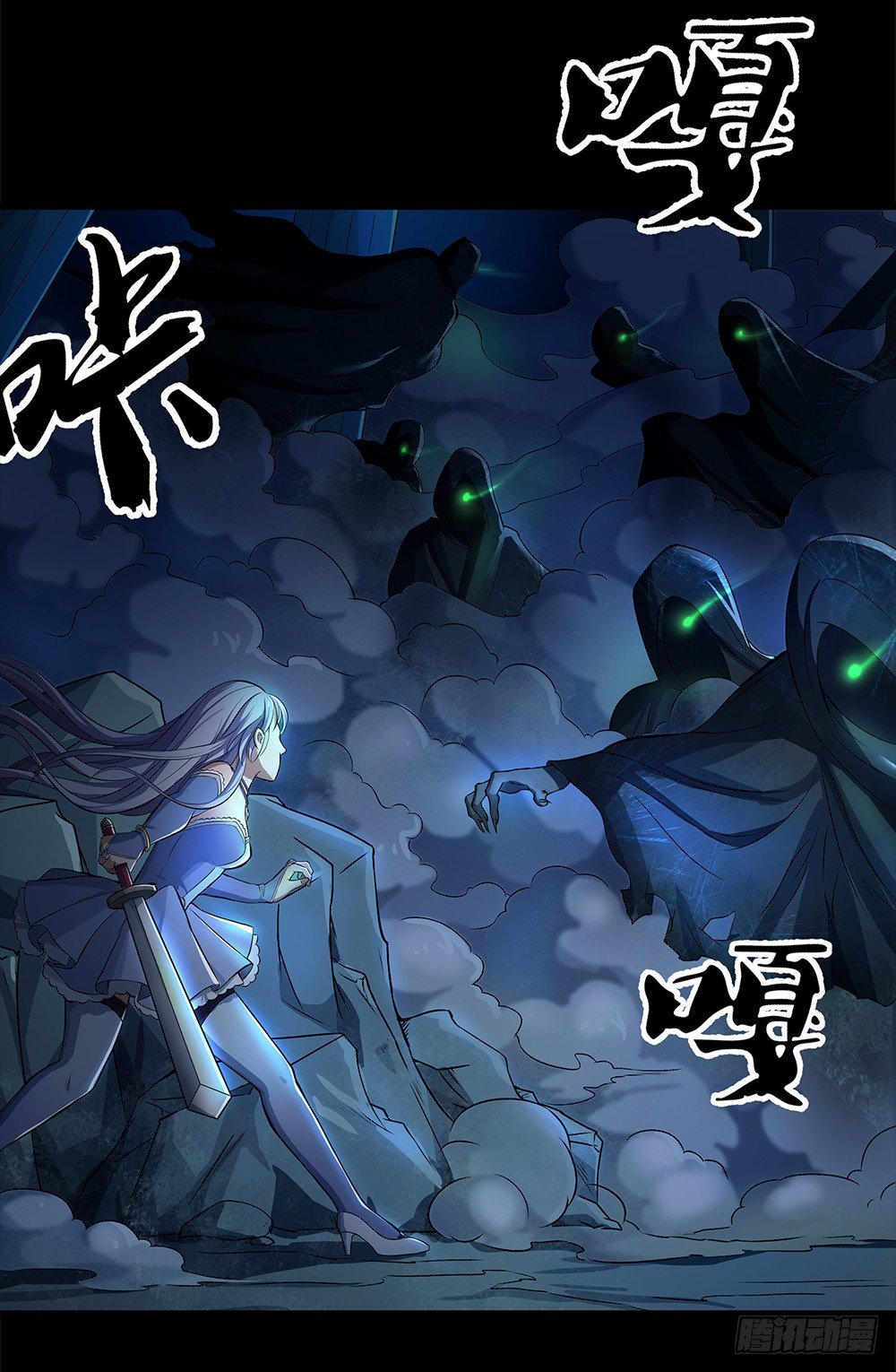 《我真的不是女神》漫画最新章节第34话：我的副本不太一样免费下拉式在线观看章节第【30】张图片