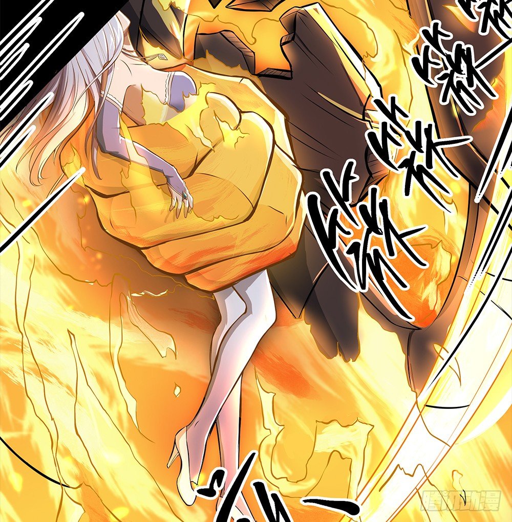 《我真的不是女神》漫画最新章节第35话：你不是她免费下拉式在线观看章节第【53】张图片