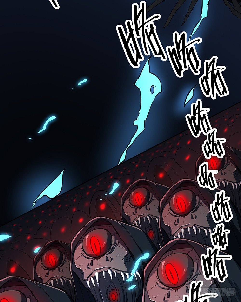 《我真的不是女神》漫画最新章节第35话：你不是她免费下拉式在线观看章节第【6】张图片