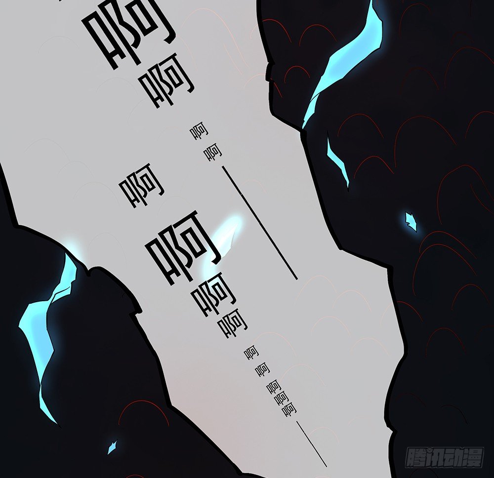 《我真的不是女神》漫画最新章节第35话：你不是她免费下拉式在线观看章节第【9】张图片