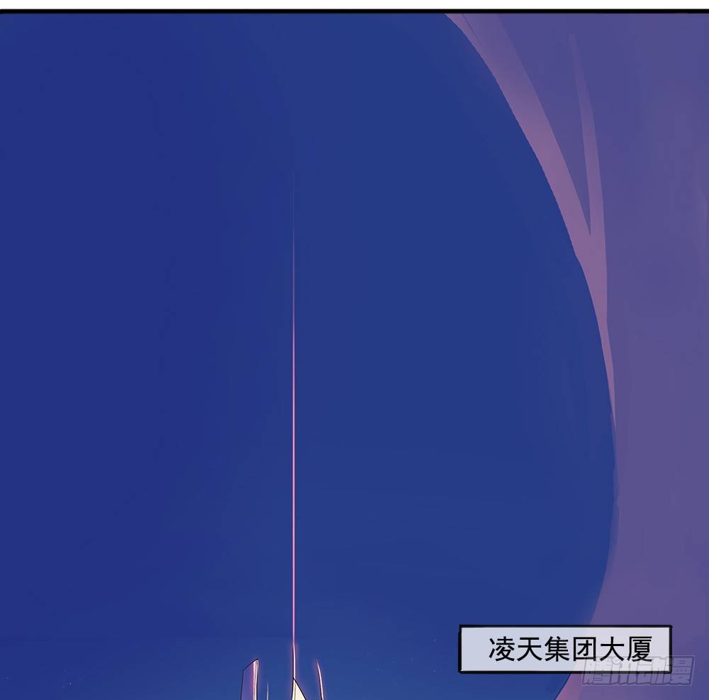 《我真的不是女神》漫画最新章节第6话：女神之眼免费下拉式在线观看章节第【65】张图片