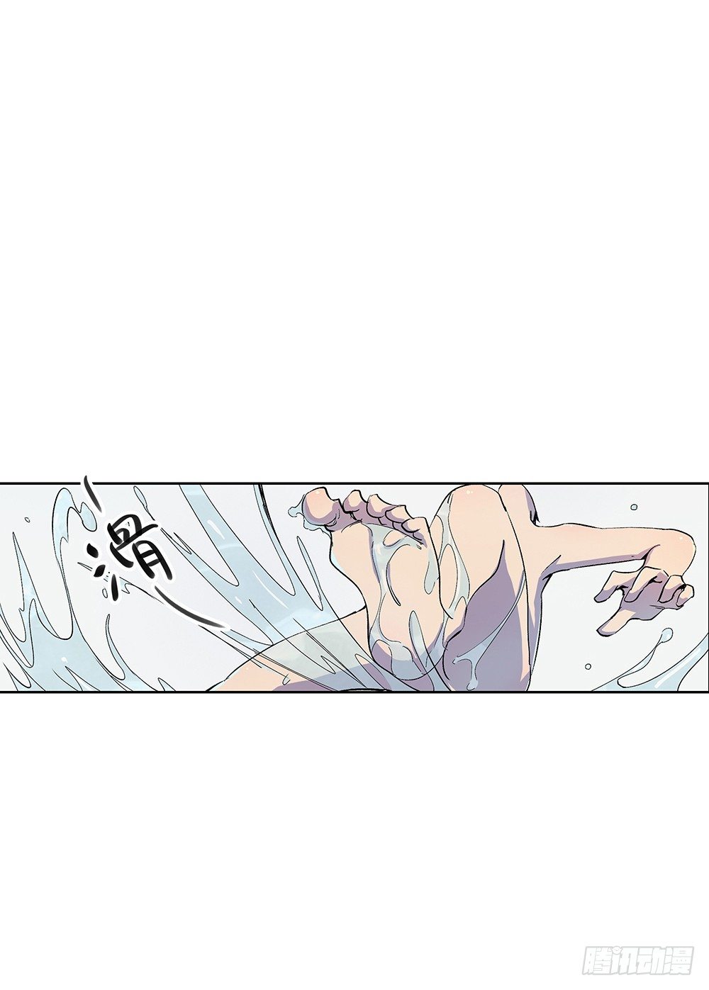 《我真的不是女神》漫画最新章节第8话：我可以坐这里吗？免费下拉式在线观看章节第【42】张图片