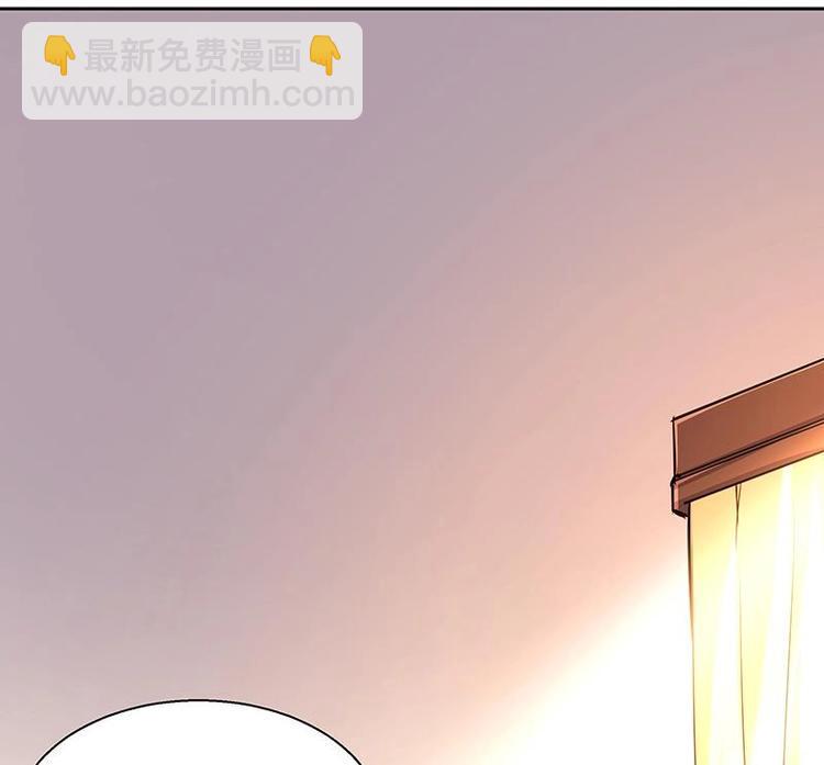 【无敌混江龙】漫画-（第11话 酒店）章节漫画下拉式图片-11.jpg