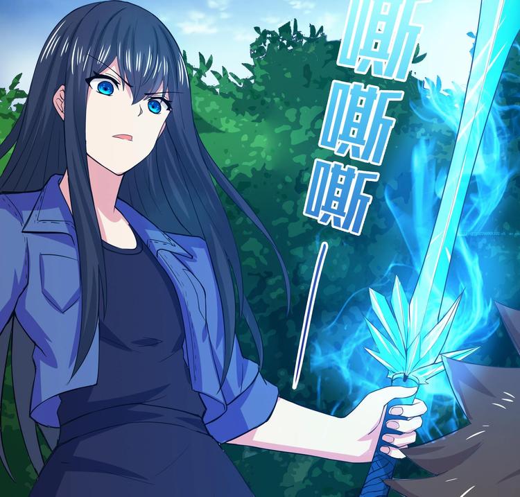 《无敌混江龙》漫画最新章节第13话 有妖怪！免费下拉式在线观看章节第【18】张图片