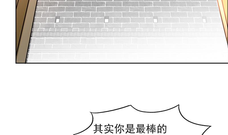 【无敌混江龙】漫画-（第152话 永远的大哥）章节漫画下拉式图片-40.jpg