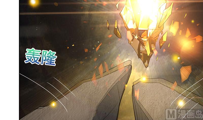 《无敌混江龙》漫画最新章节第154话 责任！免费下拉式在线观看章节第【21】张图片