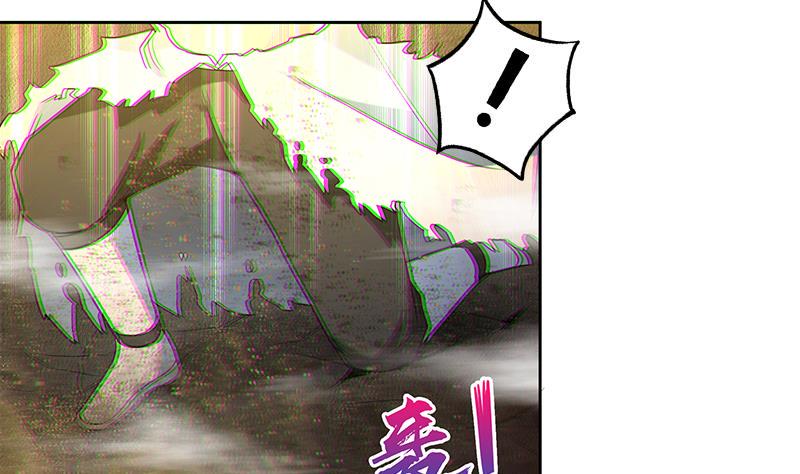 《无敌混江龙》漫画最新章节第154话 责任！免费下拉式在线观看章节第【34】张图片