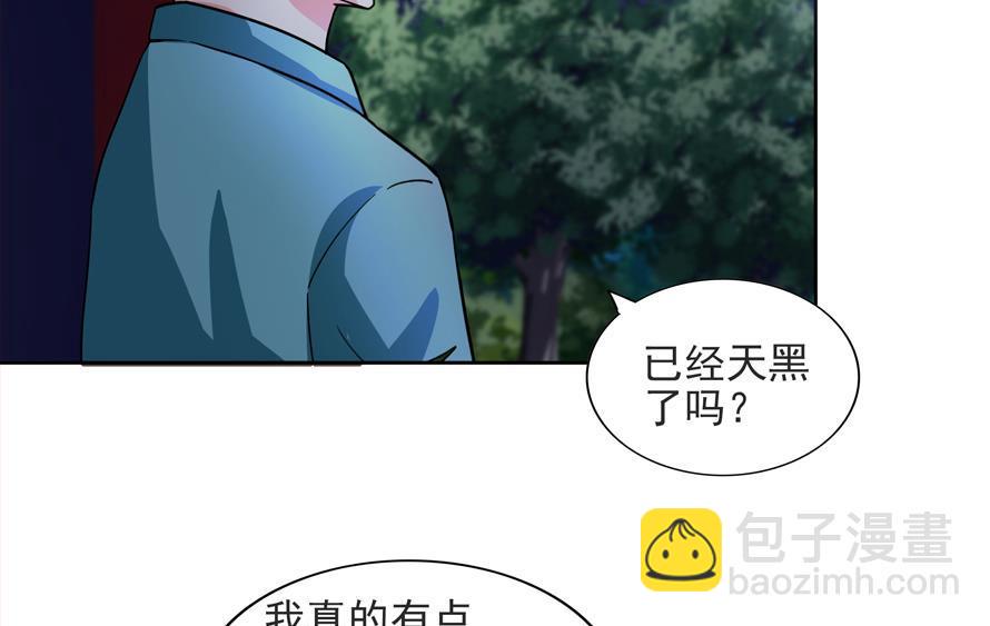 《无敌混江龙》漫画最新章节第177话 全员失踪免费下拉式在线观看章节第【22】张图片