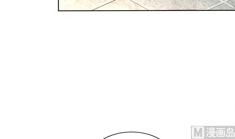 【无敌混江龙】漫画-（第187话 幕后黑手）章节漫画下拉式图片-15.jpg