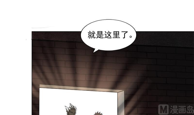 《无敌混江龙》漫画最新章节第207话 这就是你的决定吗免费下拉式在线观看章节第【48】张图片