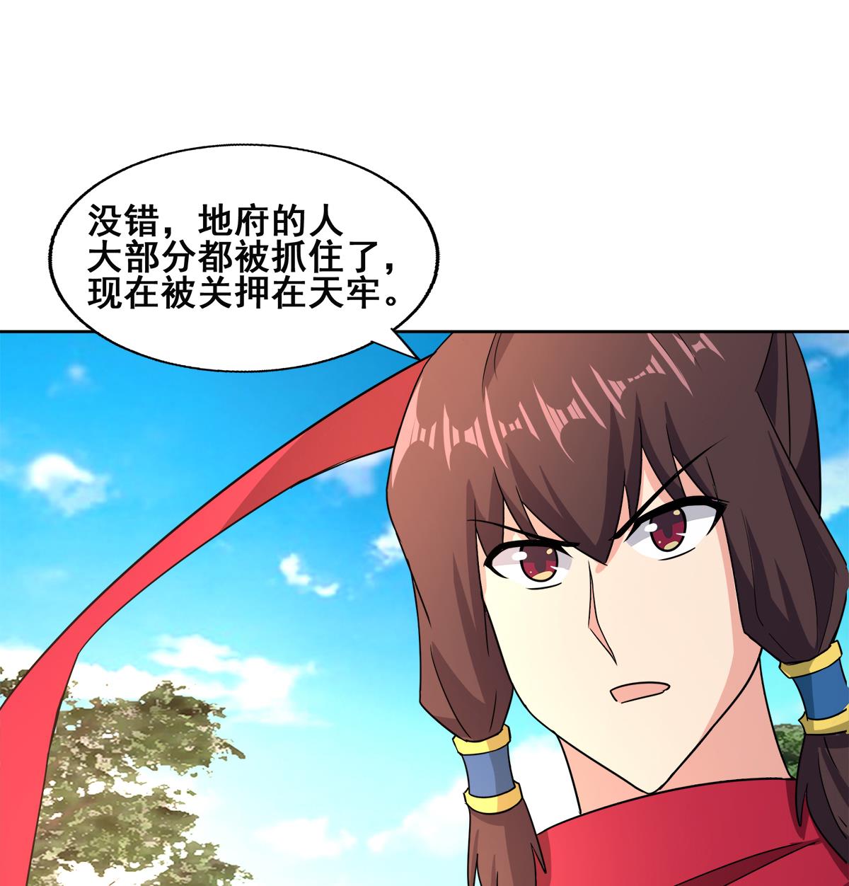 《无敌混江龙》漫画最新章节第249话 暴力使人冷静免费下拉式在线观看章节第【59】张图片