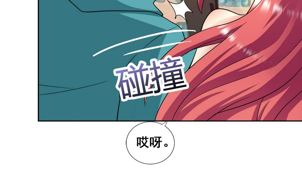 【无敌混江龙】漫画-（第279话 他就是最强战士？）章节漫画下拉式图片-13.jpg