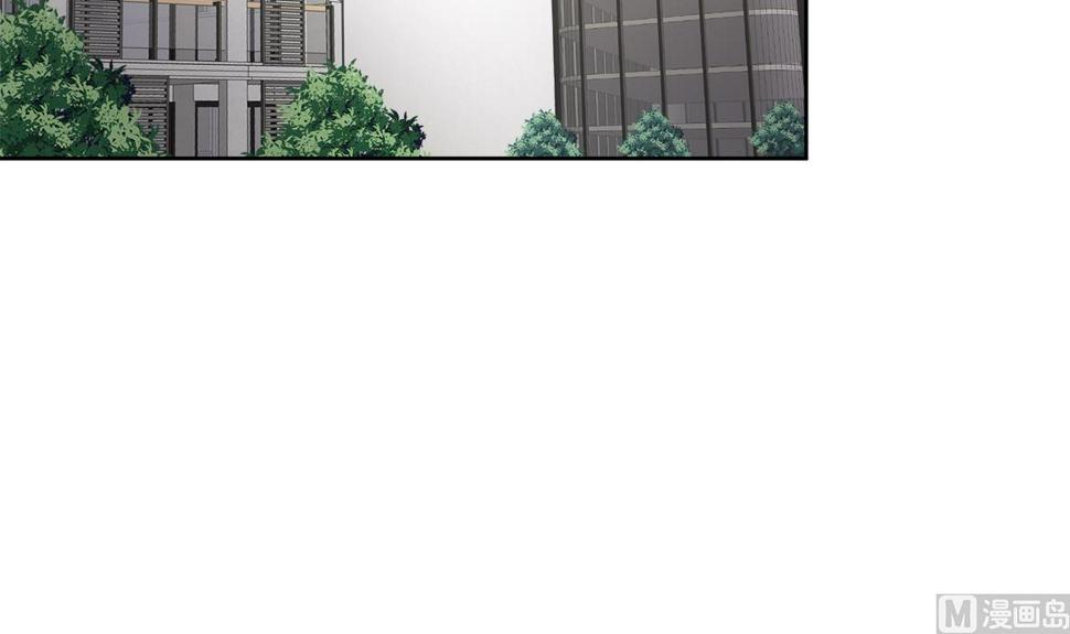 【无敌混江龙】漫画-（第279话 他就是最强战士？）章节漫画下拉式图片-36.jpg